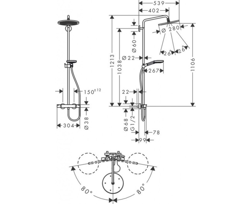 Dušas sistēma Hansgrohe Croma Select S Showerpipe 280 ar termostatu, EcoSmart, matēti balta 26891700