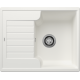 Virtuves izlietne BLANCO ZIA 40 S SILG PDUR White O.AF SILGRANIT™ 516922 Virtuves izlietne BLANCO ZIA 40 S SILG PDUR White O.AF SILGRANIT™ 516922