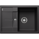 Virtuves izlietne BLANCO METRA 45 S Compact SILG PDUR Anthracite O.AF SILGRANIT™ 519561 Virtuves izlietne BLANCO METRA 45 S Compact SILG PDUR Anthracite O.AF SILGRANIT™ 519561