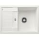 Virtuves izlietne BLANCO METRA 45 S Compact SILG PDUR White O.AF SILGRANIT™ 519565 Virtuves izlietne BLANCO METRA 45 S Compact SILG PDUR White O.AF SILGRANIT™ 519565