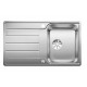 Virtuves izlietne BLANCO CLASSIMO 45 S-IF RV brushed InFino M.AF Nerūsējošā tērauda 525330 Virtuves izlietne BLANCO CLASSIMO 45 S-IF RV brushed InFino M.AF Nerūsējošā tērauda 525330
