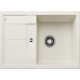 Virtuves izlietne BLANCO METRA 45 S Compact SILG Soft white O.AF SILGRANIT™ 527103 Virtuves izlietne BLANCO METRA 45 S Compact SILG Soft white O.AF SILGRANIT™ 527103