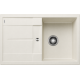 Virtuves izlietne BLANCO METRA 45 S SILG Soft white O.AF SILGRANIT™ 527106 Virtuves izlietne BLANCO METRA 45 S SILG Soft white O.AF SILGRANIT™ 527106