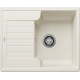 Virtuves izlietne BLANCO ZIA 40 S SILG Soft white O.AF SILGRANIT™ 527195 Virtuves izlietne BLANCO ZIA 40 S SILG Soft white O.AF SILGRANIT™ 527195