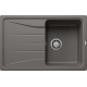 Virtuves izlietne BLANCO SONA 45 S SILG Volcano grey O.AF SILGRANIT™ 527332 Virtuves izlietne BLANCO SONA 45 S SILG Volcano grey O.AF SILGRANIT™ 527332