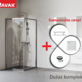 Dušas kabīnes komplekts RAVAK SET17 XP1CP4-90 R550 Caurspīdīgs stikls, Hromēti profili