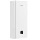 Водонагреватель (бойлер) ATLANTIC VERTIGO STEATITE ESSENTIAL80 V/H 65L1.5kW два сухих тенa 841307 Водонагреватель (бойлер) ATLANTIC VERTIGO STEATITE ESSENTIAL80 V/H 65L1.5kW два сухих тенa 841307