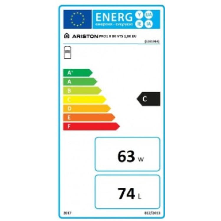 Kombinētais ūdens sildītājs (Boileris) Ariston PRO1 R 80 VTS EU 1.8kW kreisais pieslēgums (3201914) Kombinētais ūdens sildītājs (Boileris) Ariston PRO1 R 80 VTS EU 1.8kW kreisais pieslēgums (3201914)