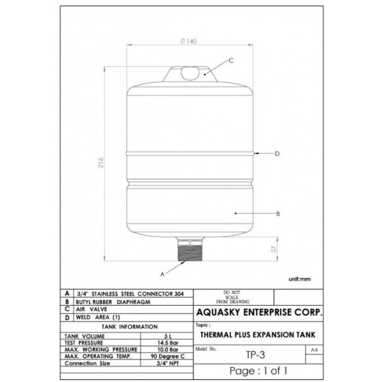 Гидрофор AQUASKY 3L Вертикальный APT-003V Гидрофор AQUASKY 3L Вертикальный APT-003V