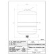 Гидрофор AQUASKY 8L Вертикальный APT-8 Гидрофор AQUASKY 8L Вертикальный APT-8