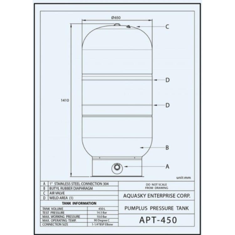 Гидрофор AQUASKY 450L Вертикальный APT-450V Гидрофор AQUASKY 450L Вертикальный APT-450V