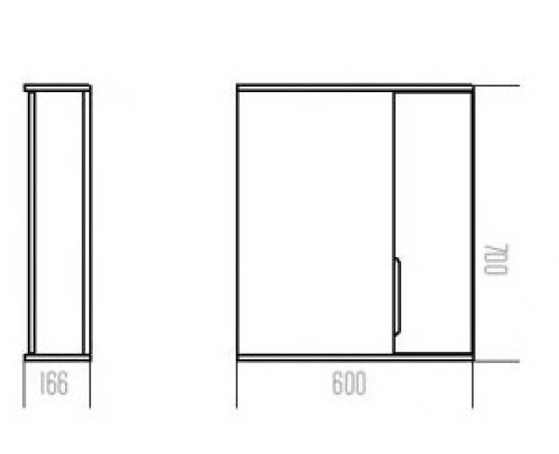 Spoguļskapītis Aqualine PREMIUM PLUS 60