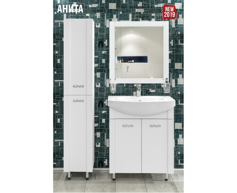 Vannas istabas skapītis Aqua Rodos ANITA ar izlietni RUNA 70