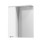 Зеркальный шкаф Aqua Rodos QUADRO 60 L