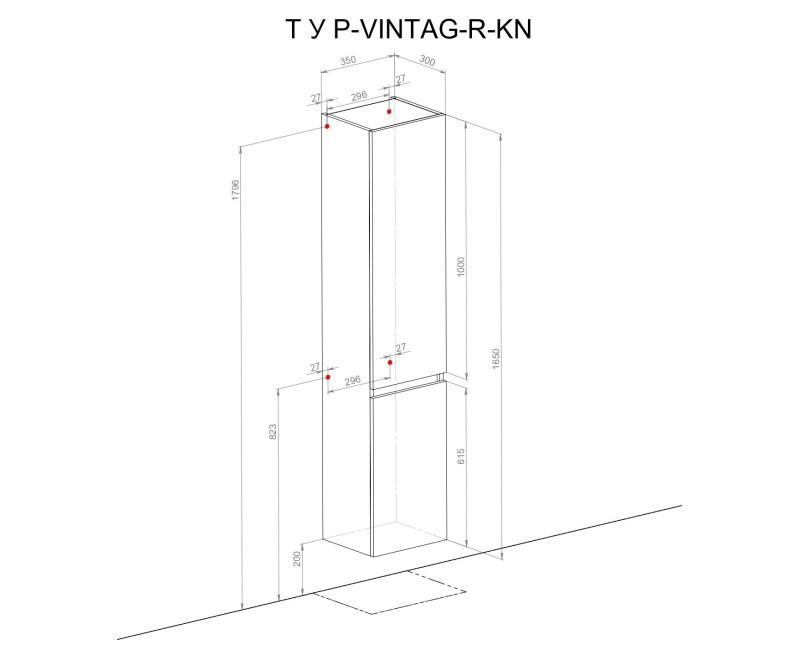 Augstais skapis (Penālis) Aqua Rodos VINTAGE BETON