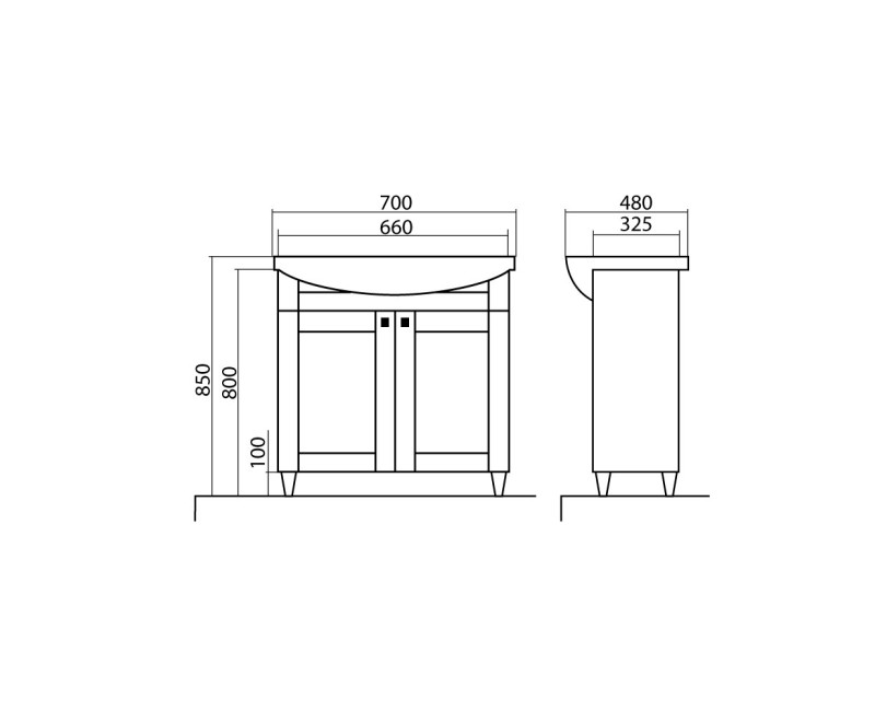 Vannas istabas skapītis Aqua Rodos WOODMIX ar izlietni RUNA 70