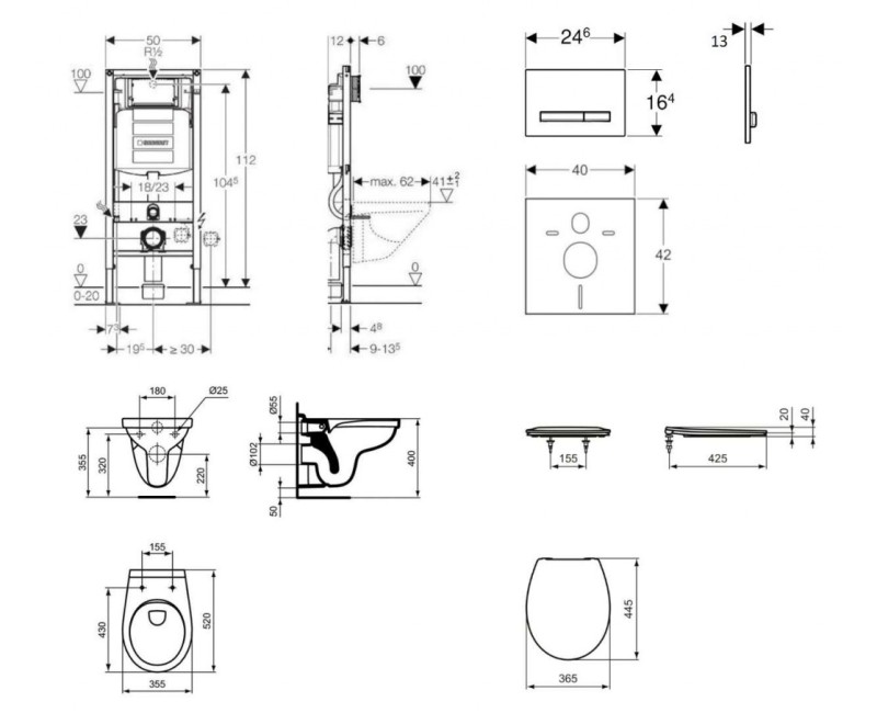 Комплект для унитаза Geberit Duofix с рамой и Rimfree унитазом Alpha с крышкой SoftClose, кнопка Sigma50 White