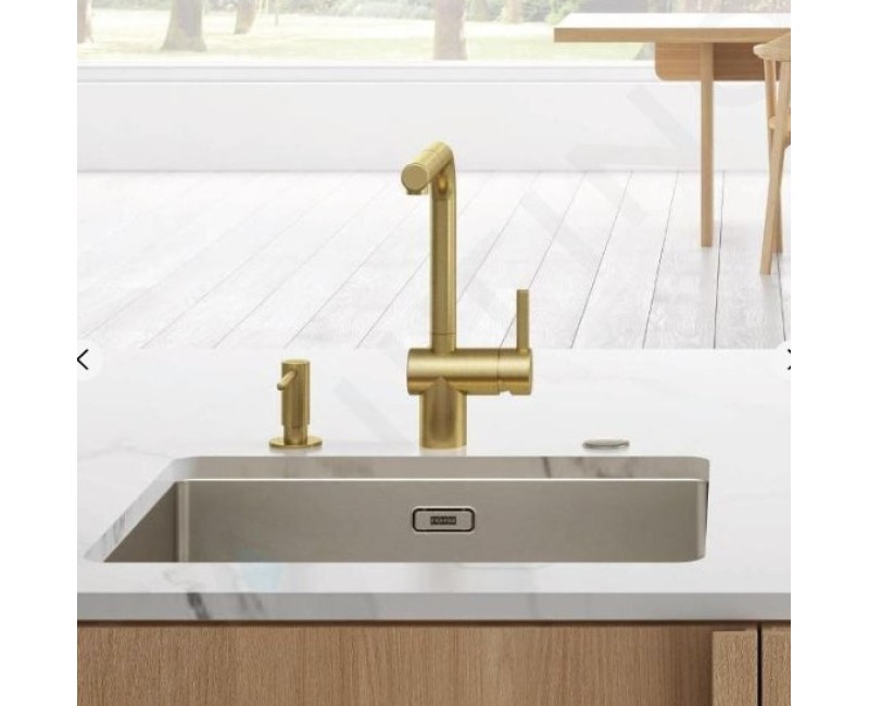 Смеситель для кухни Franke Atlas Neo Gold 115.0681.241