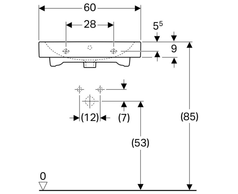 Раковина для ванной Geberit iCon 60x49 см Белая 124063000
