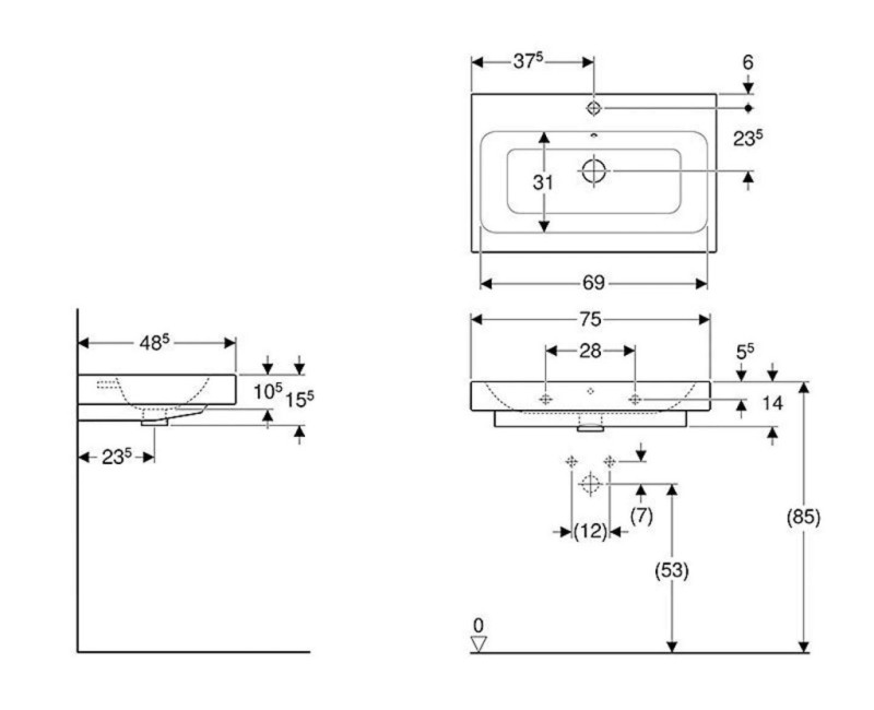 Раковина для ванной Geberit iCon 75x49 см Белый 124575600