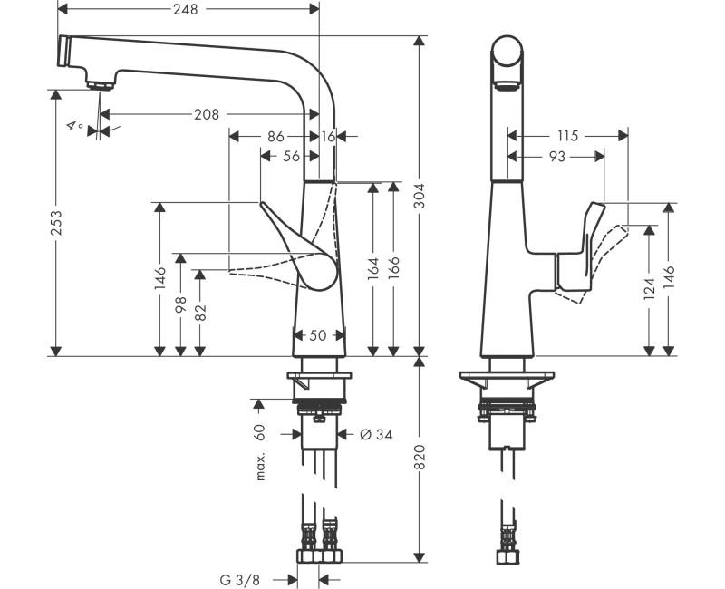 Смеситель для кухни Hansgrohe Metris Select M71 260 1j  14847000 Хром