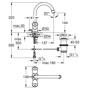Vannas istabas izlietnes maisītājs Grohe Costa S StarLight® apdare, Hromēts 21097001