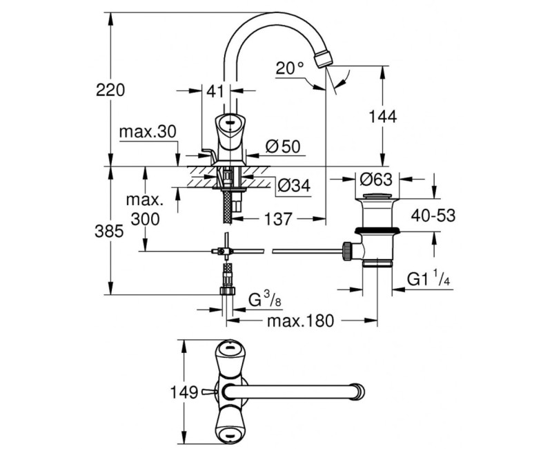 Vannas istabas izlietnes maisītājs Grohe Costa S StarLight® apdare, Hromēts 21097001