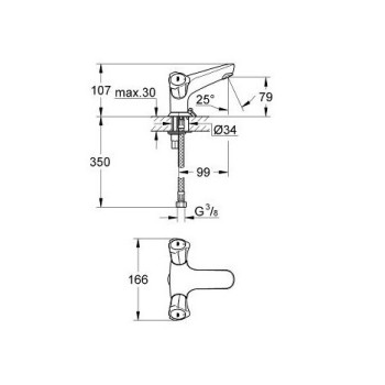 Grohe Costa L смеситель для раковины, хром 21100001
