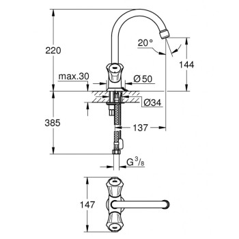 Vannas istabas izlietnes maisītājs Grohe Costa StarLight® apdare, Hromēts 21337001
