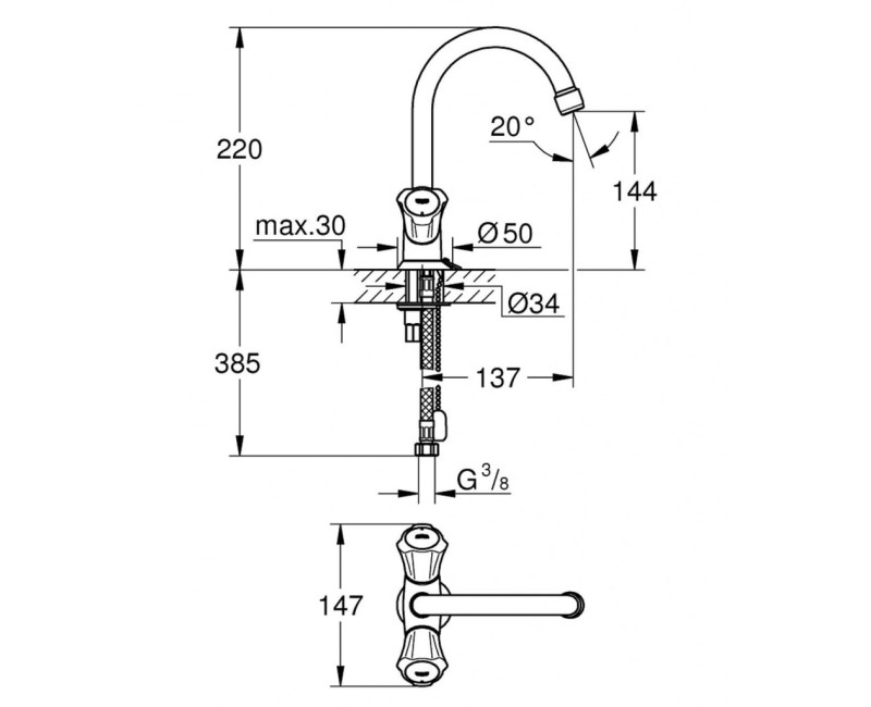 Vannas istabas izlietnes maisītājs Grohe Costa StarLight® apdare, Hromēts 21337001