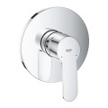 Смеситель для ванны/душа Grohe Eurostyle Cosmopolitan Встроенный, хром 24051002