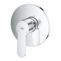 Смеситель для ванны/душа Grohe Eurostyle Cosmopolitan Встроенный, хром 24051002