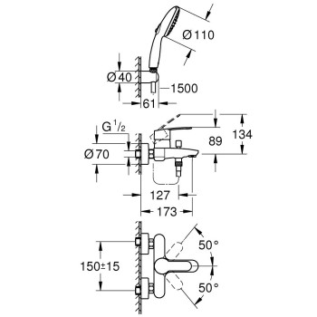 Смеситель для ванны/душа Grohe Eurostyle Cosmopolitan с душевым комплектом хром