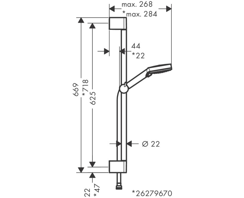Душевой комплект Hansgrohe Vernis Blend HS Vario 650 мм 26279000 хром
