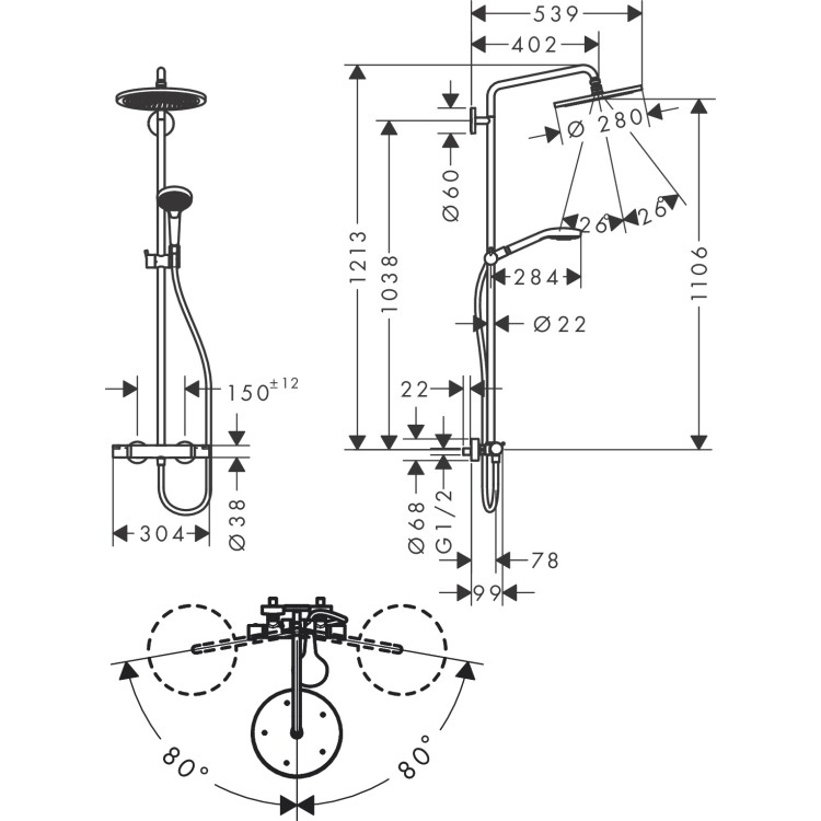 Dušas sistēma Hansgrohe Croma Select S Showerpipe 280 1jet EcoSmart ar rokas dušu Raindance Select S 120 3jet 26891140 Brushed Bronze Dušas sistēma Hansgrohe Croma Select S Showerpipe 280 1jet EcoSmart ar rokas dušu Raindance Select S 120 3jet 26891140 Brushed Bronze