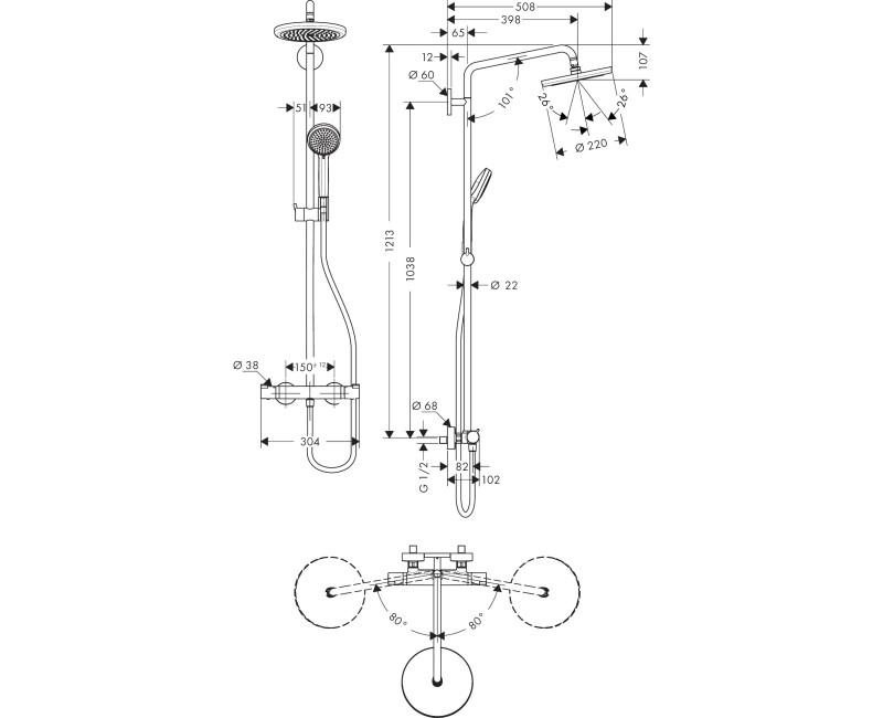 Dušas sistēma Hansgrohe Croma Showerpipe 220 1jet EcoSmart ar termostatu 27188000 Hromēts