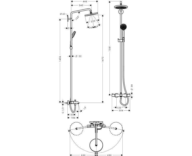 Dušas sistēma Hansgrohe  Croma 220 1jet ar termostatu 27223000 Hromēta