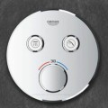 Vannas / Dušas maisītājs Grohe SmartControl iebūvējams 2 izvadi, hromēts  29145000