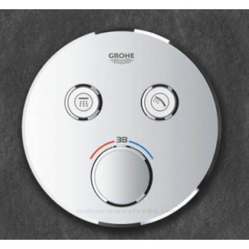 Vannas / Dušas maisītājs Grohe SmartControl iebūvējams 2 izvadi, hromēts  29145000