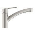 Смеситель для кухни Grohe Start Выдвижной Supersteel 30531DC1