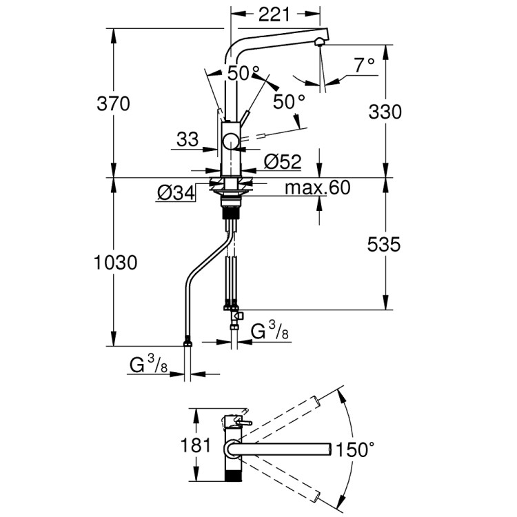 Virtuves maisītājs Grohe Blue Pure Minta filtrētam ūdenim Hromēts 30600000 Virtuves maisītājs Grohe Blue Pure Minta filtrētam ūdenim Hromēts 30600000
