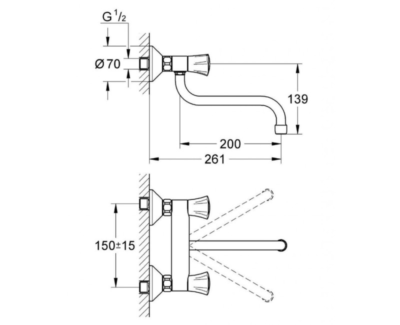 Vannas istabas izlietnes maisītājs Grohe Costa StarLight®no sienas apdare, Hromēts 31187001