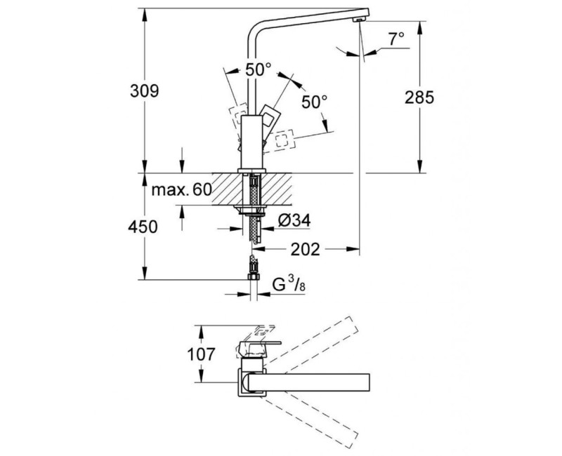 Смеситель для кухни GROHE Eurocube StarLight® отделка хром 31255000