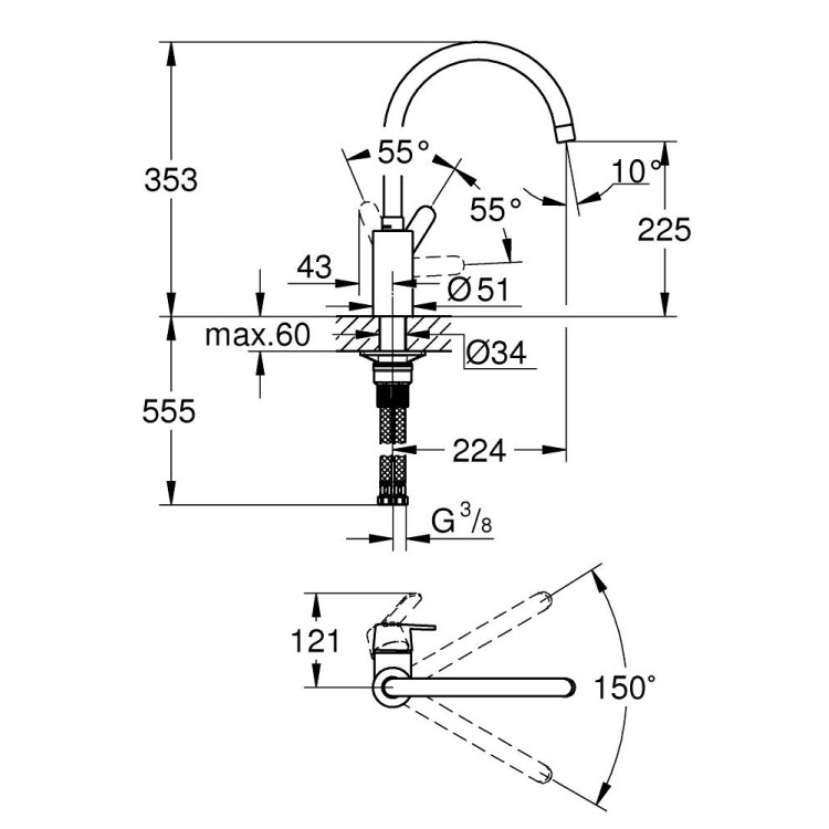 Virtuves maisītājs Grohe Get Hromēts 31494001 Virtuves maisītājs Grohe Get Hromēts 31494001