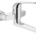 Vannas istabas izlietnes maisītājs GROHE Euroeco Special no sienas StarLight® apdare, Hromēts 32773000