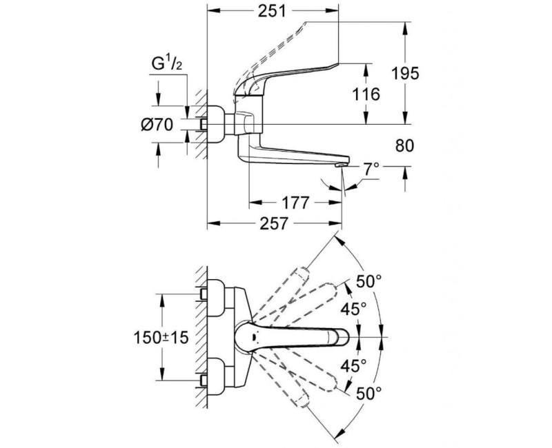 Vannas istabas izlietnes maisītājs GROHE Euroeco Special no sienas StarLight® apdare, Hromēts 32773000