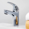 Grohe BauCurve смеситель для раковины, хром 32848000
