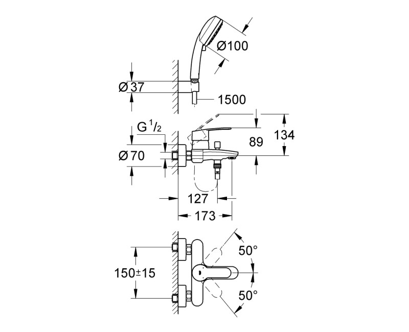 Vannas / Dušas maisītājs Grohe Eurostyle Cosmopolitan ar dušas vadu un klausuli, hromēts  3359220A