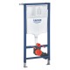 Iebūvējamais rāmis Grohe Rapid SL podam H=1.13m 38848000 Iebūvējamais rāmis Grohe Rapid SL podam H=1.13m 38848000