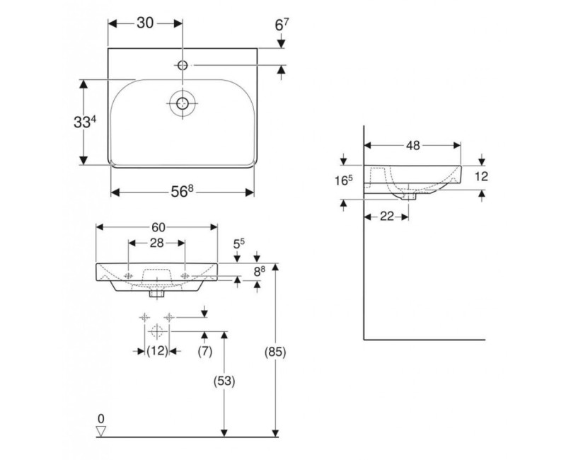 Раковина для ванной комнаты Selnova Smyle 60x48 см (без перелива) Белая 501.732.00.1